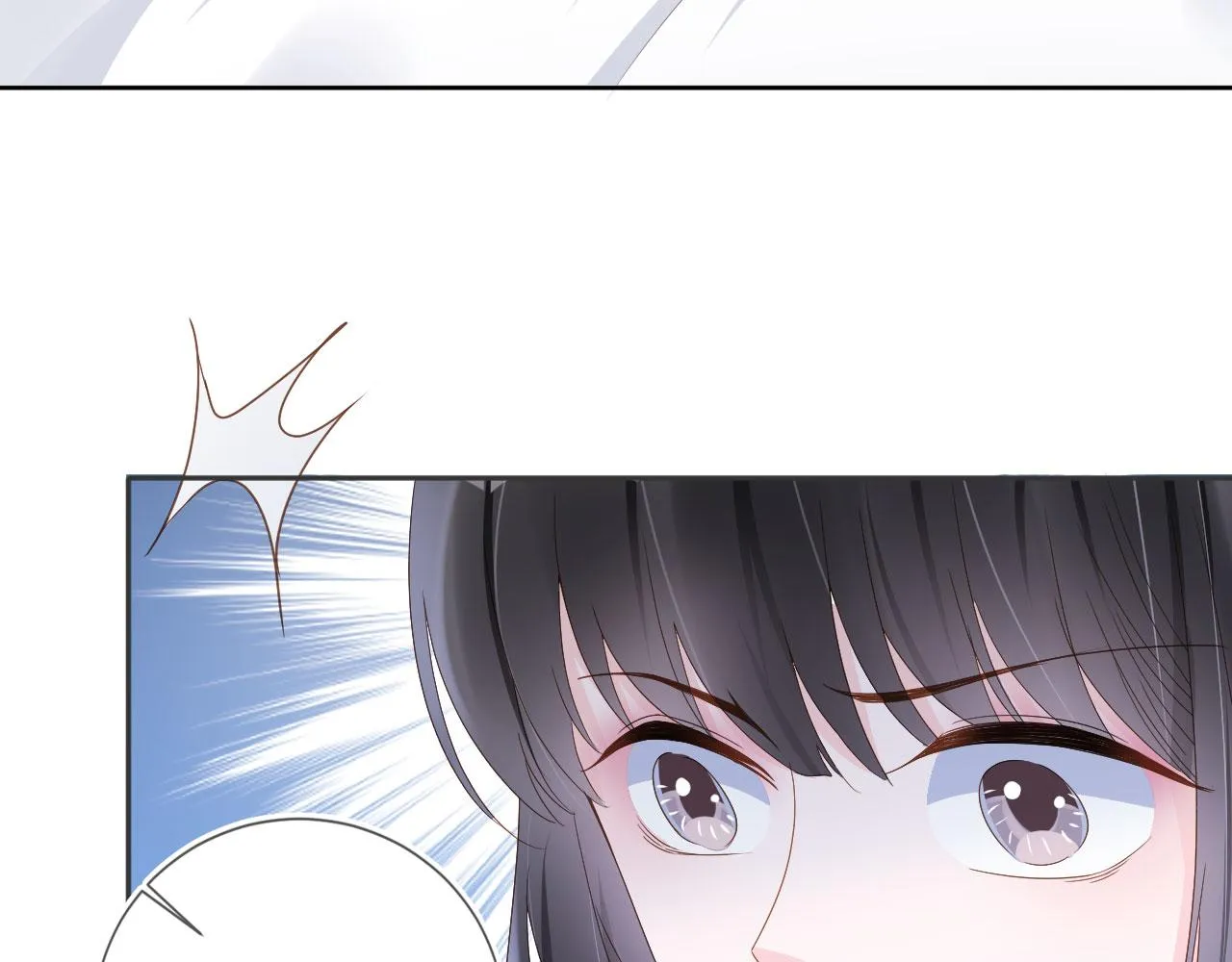 第43话 终章 第76页