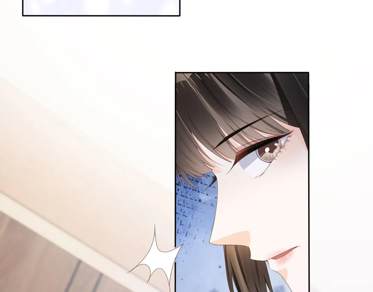 第41话 车祸危机 第6页