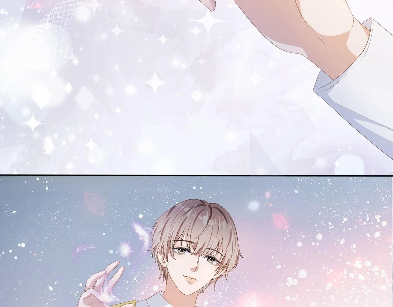 第41话 车祸危机 第19页