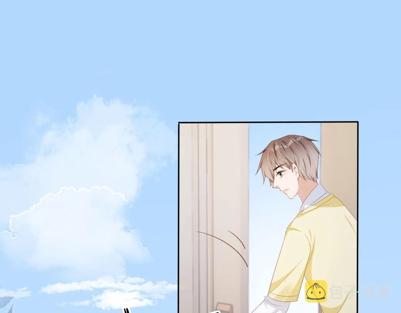 第41话 车祸危机 第25页
