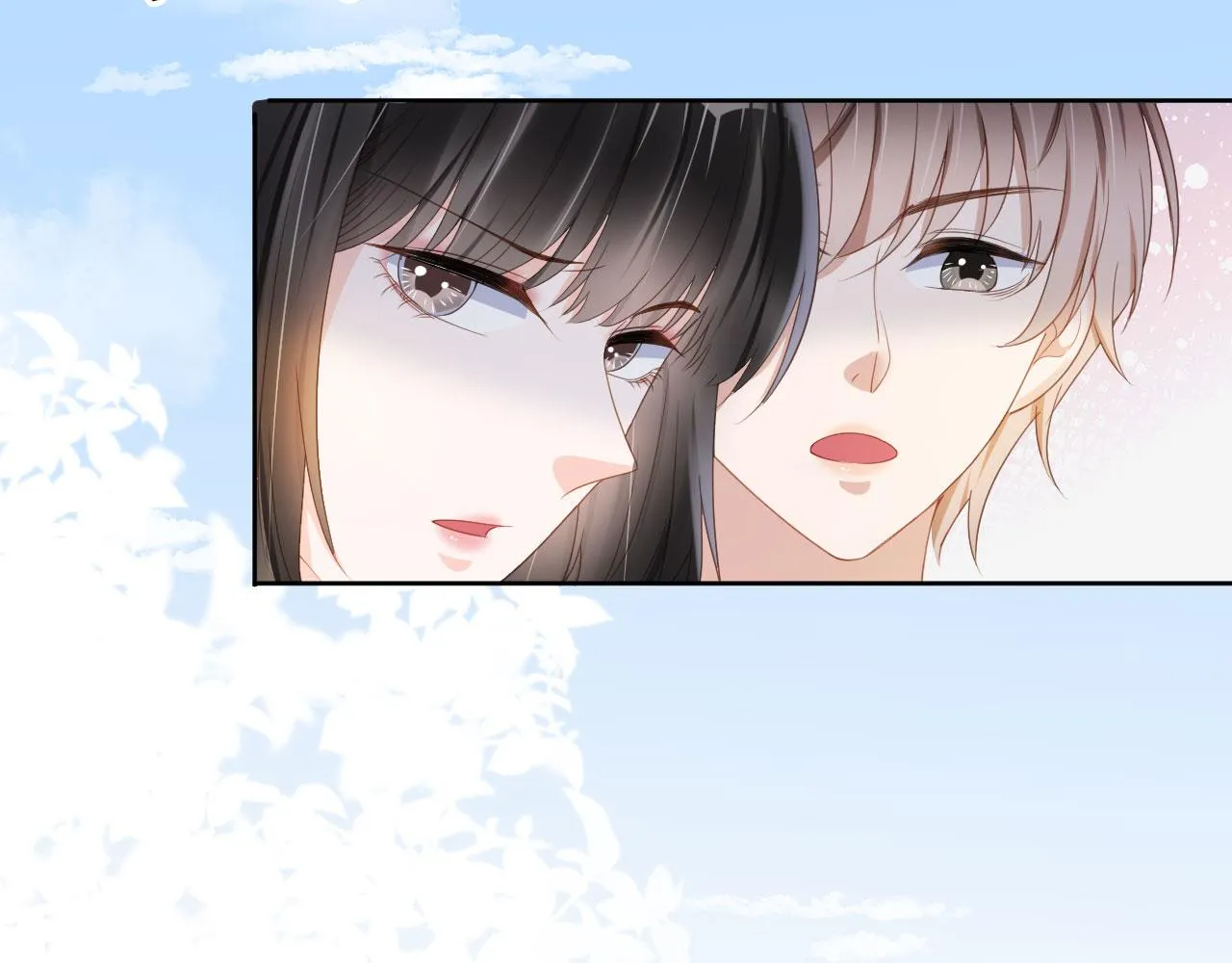 第41话 车祸危机 第42页