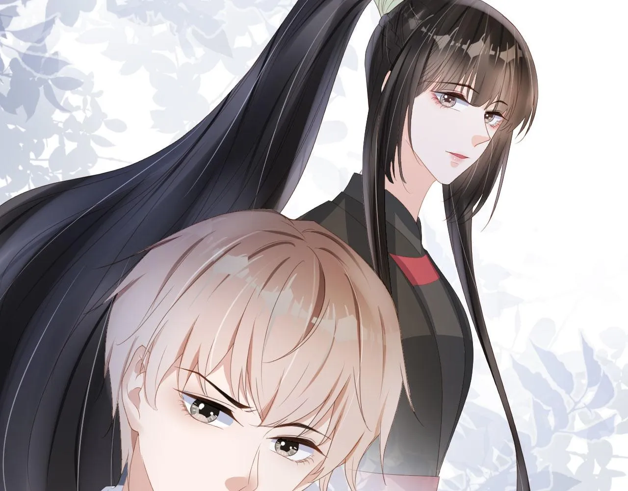第42话 前世的恩怨 第16页