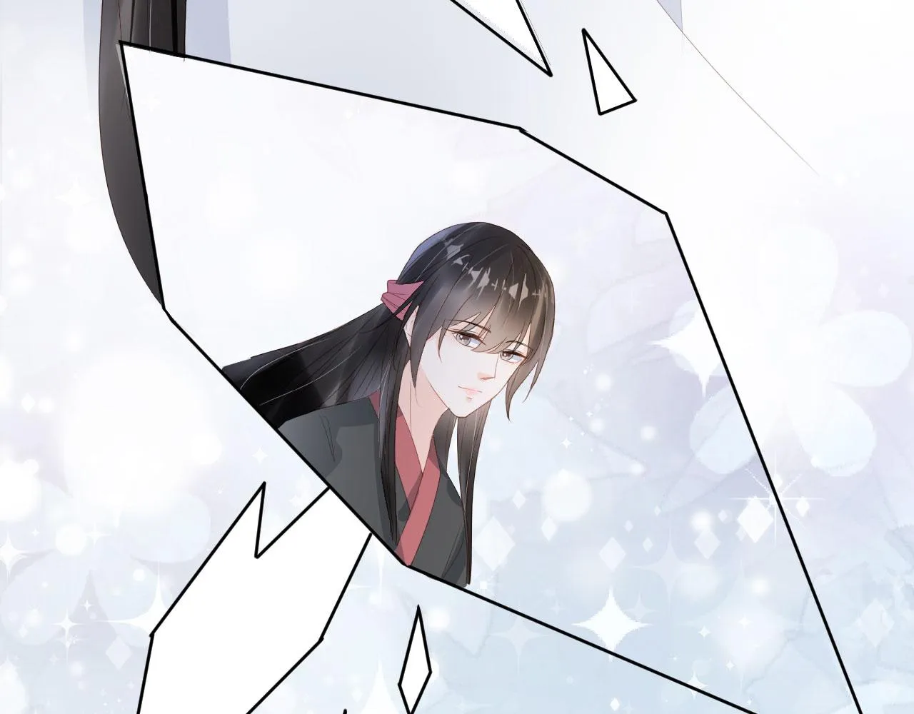 第42话 前世的恩怨 第75页