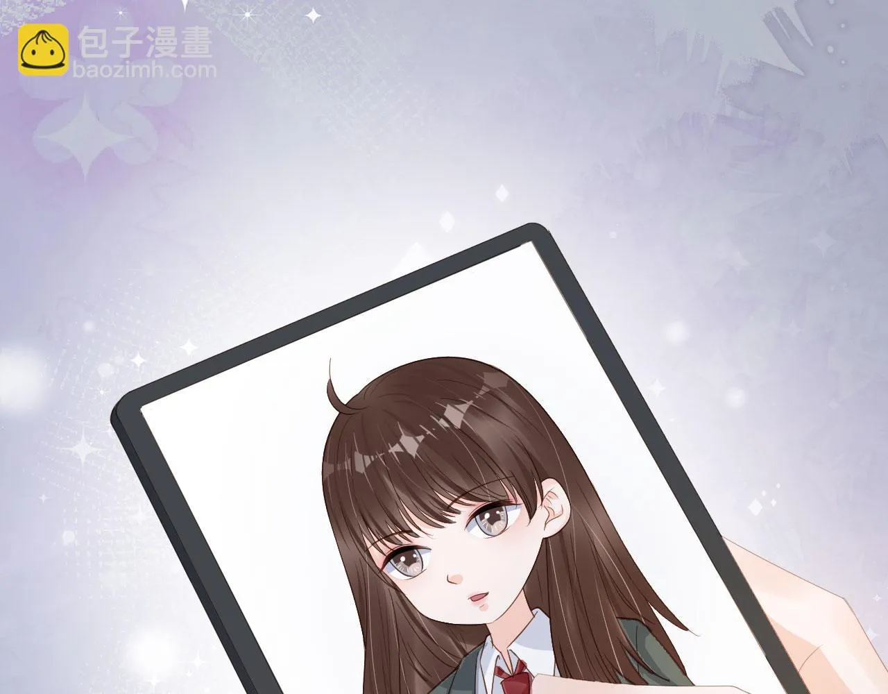 第38话 天降新人物 第73页