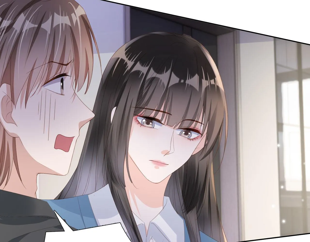 第37话 背后针对 第10页