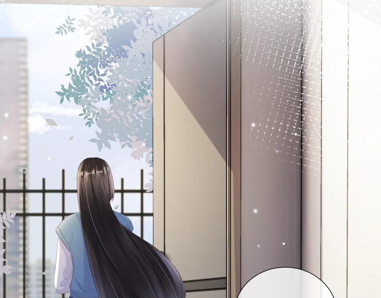 第37话 背后针对 第13页