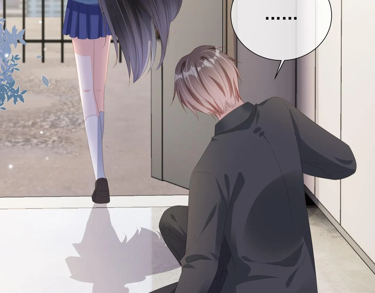 第37话 背后针对 第14页