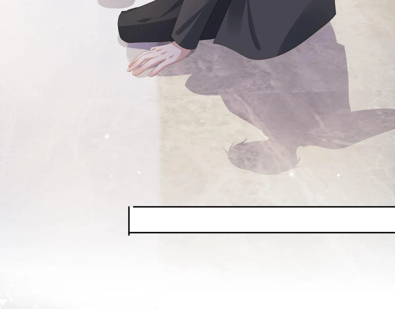 第37话 背后针对 第15页