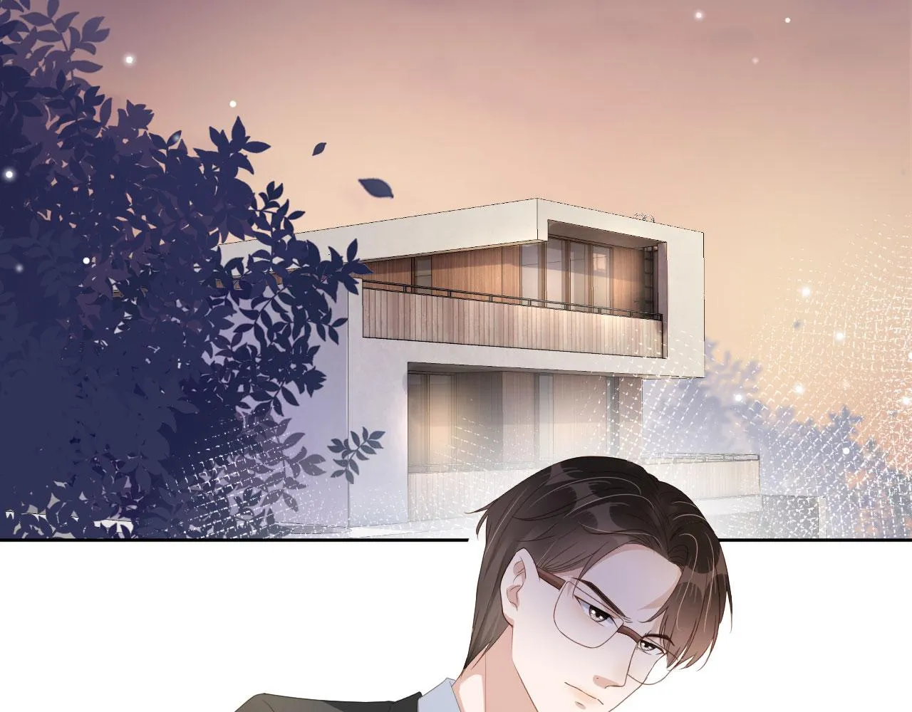 第37话 背后针对 第17页