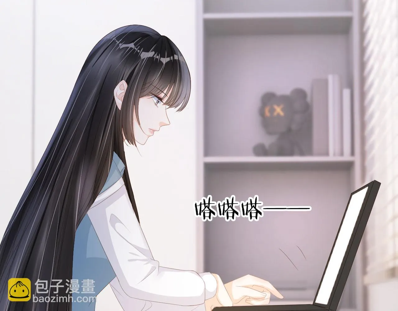第37话 背后针对 第36页