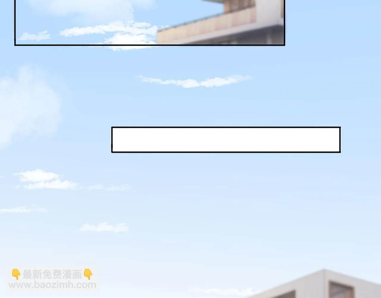 第37话 背后针对 第38页