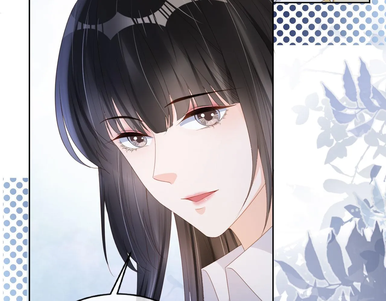 第37话 背后针对 第48页