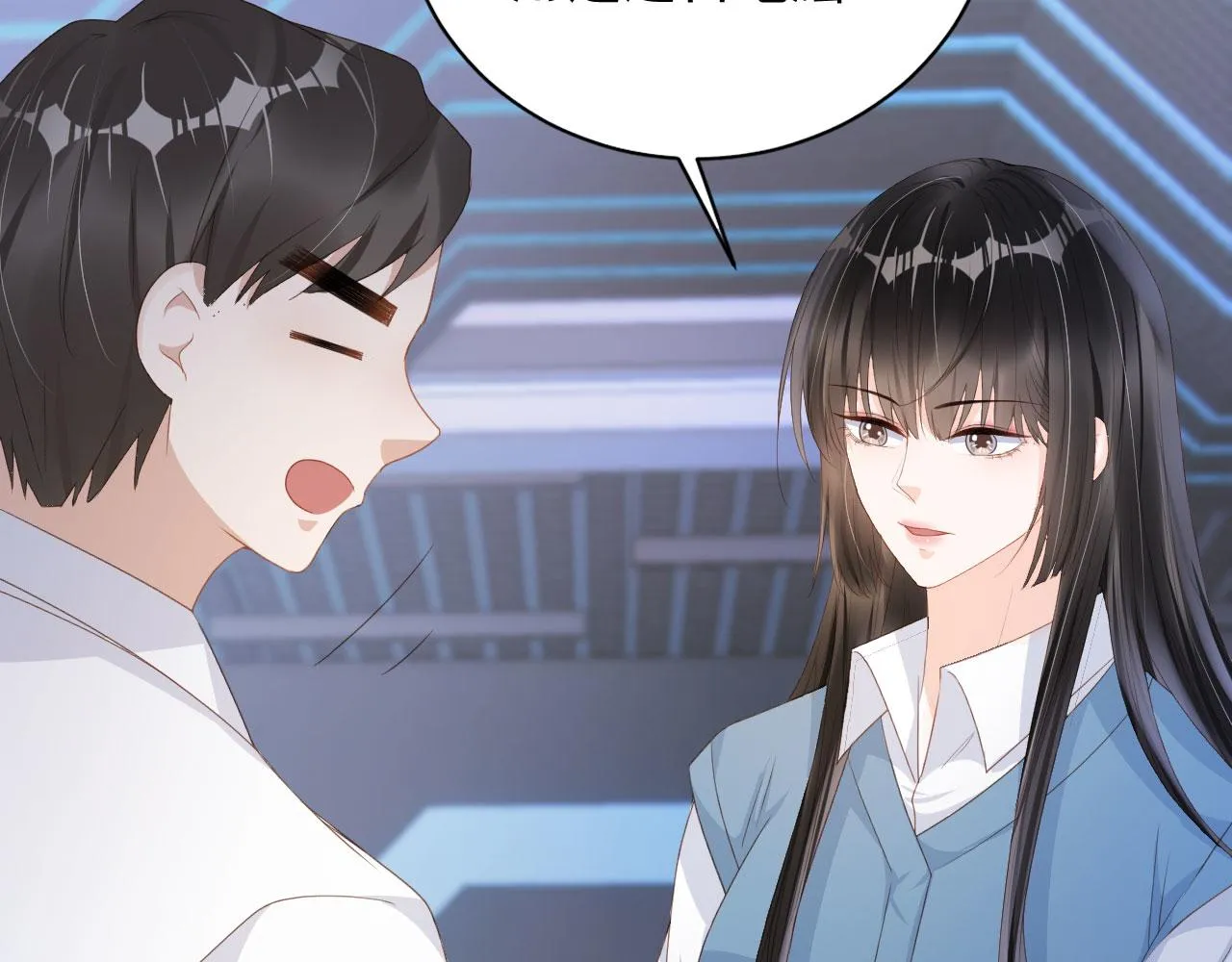 第37话 背后针对 第63页
