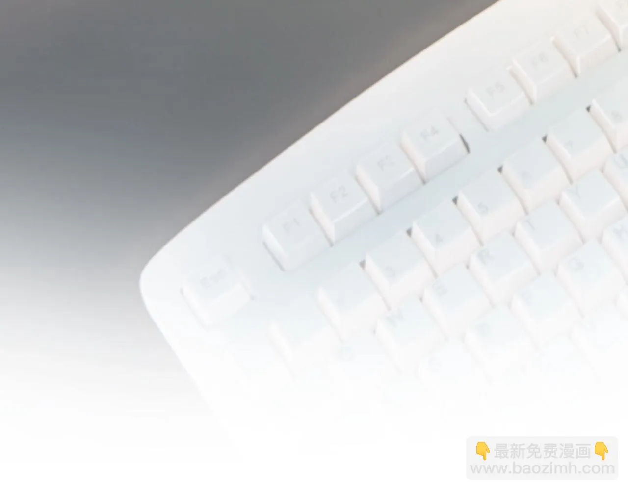 第37话 背后针对 第75页