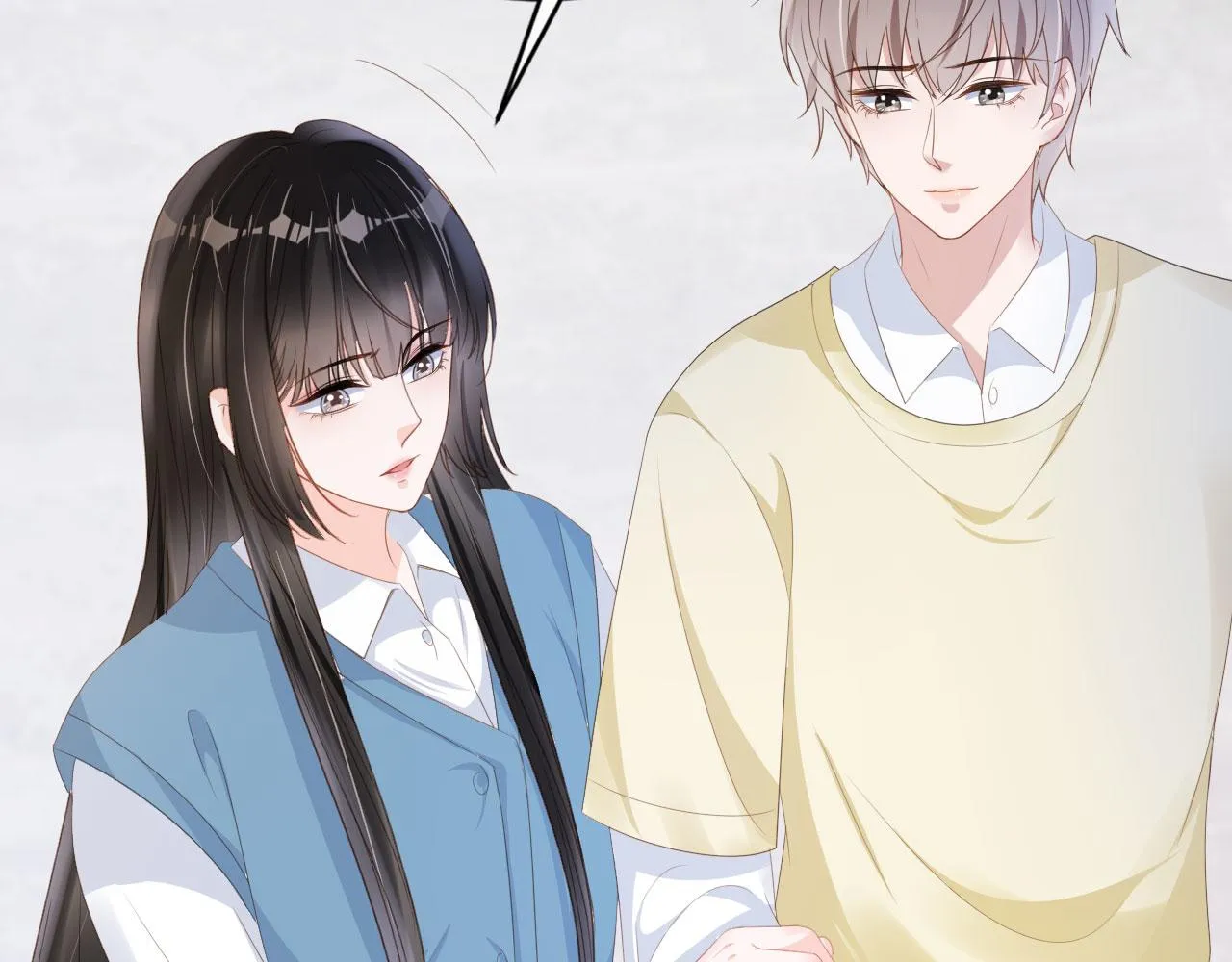 第36话 你很关心他？ 第16页