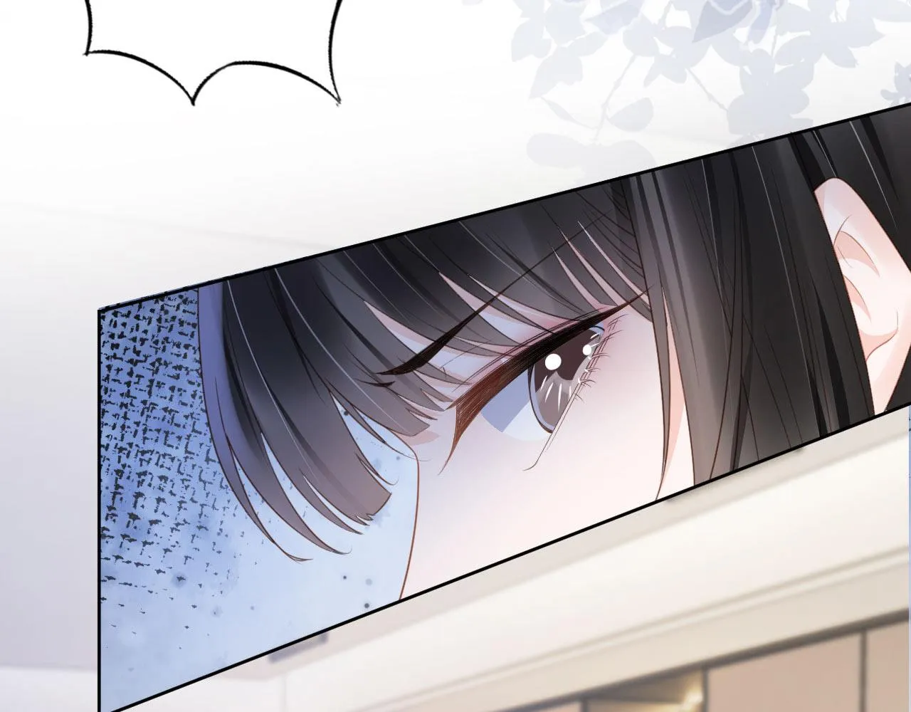 第36话 你很关心他？ 第27页
