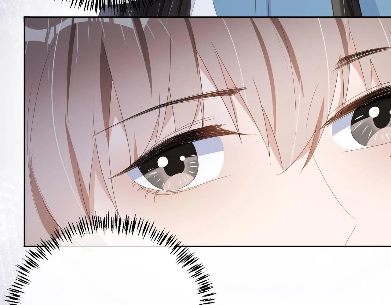 第36话 你很关心他？ 第36页