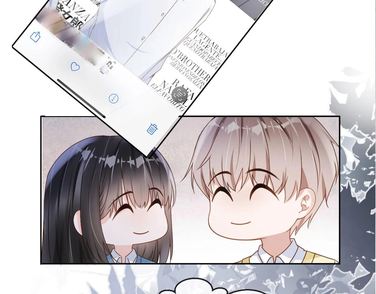 第36话 你很关心他？ 第46页