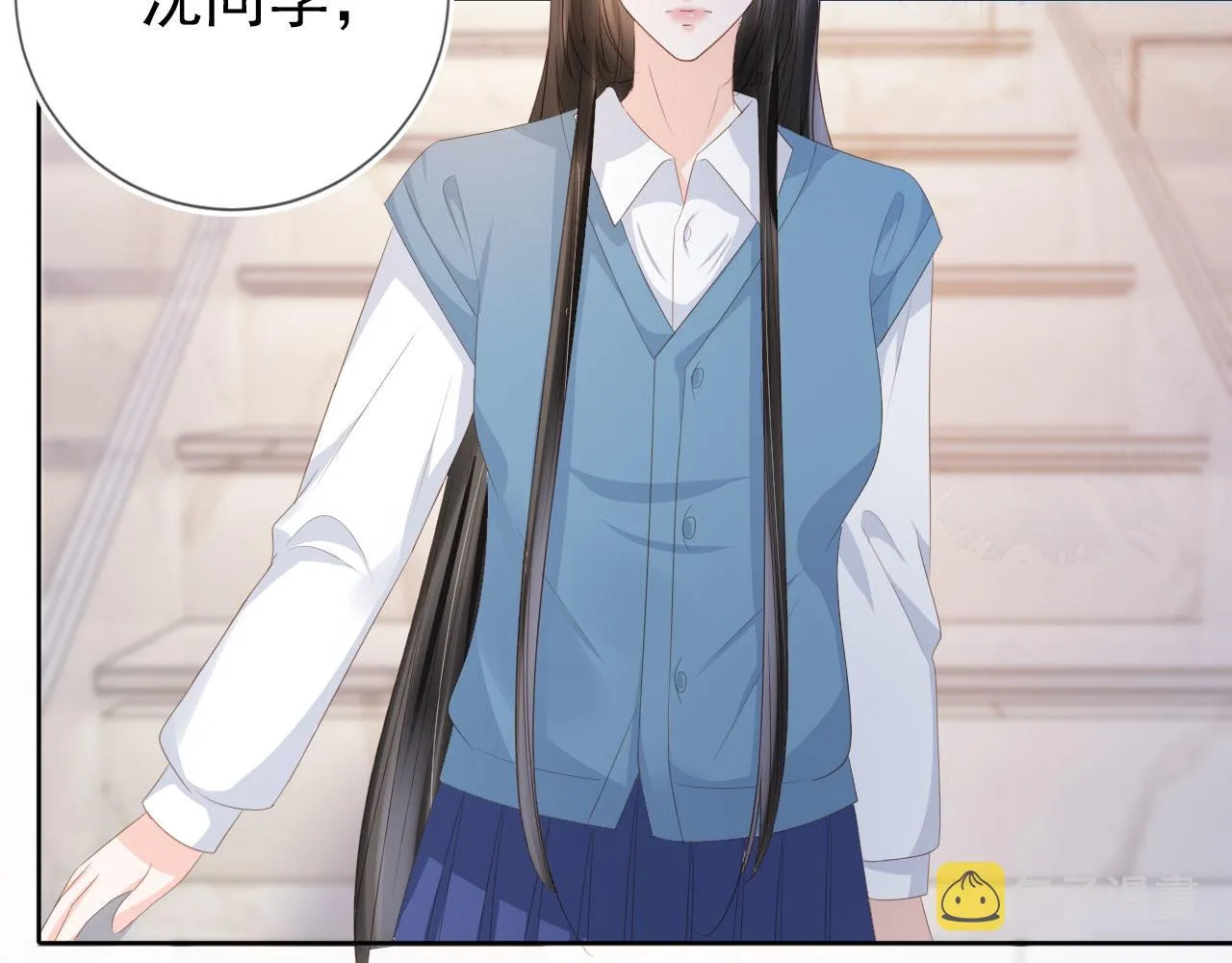 第36话 你很关心他？ 第70页