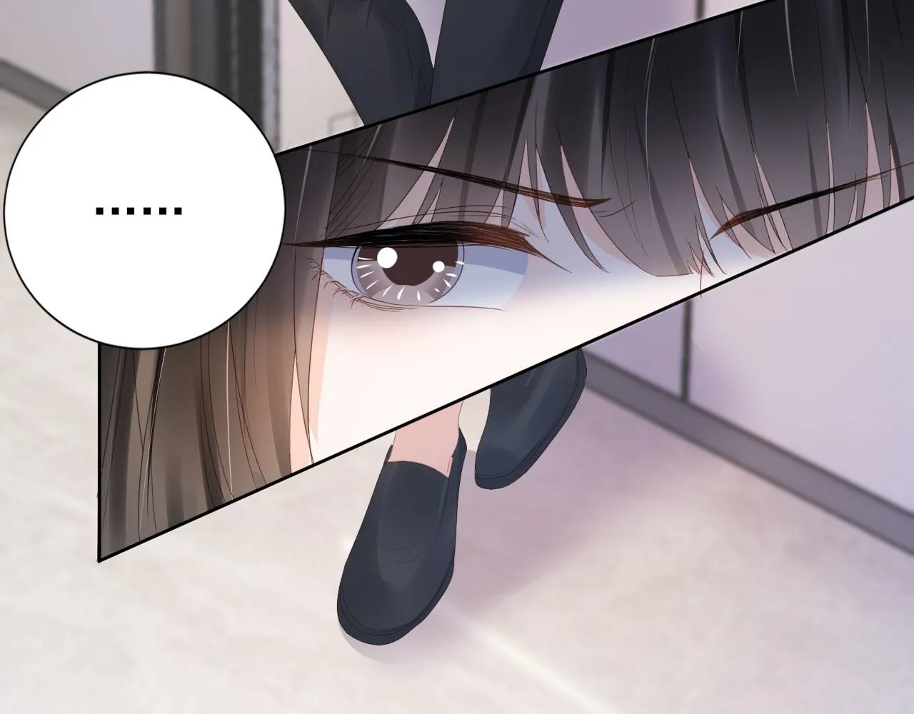 第36话 你很关心他？ 第73页