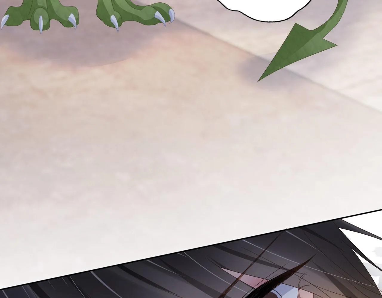 第35话 紧急救场 第29页