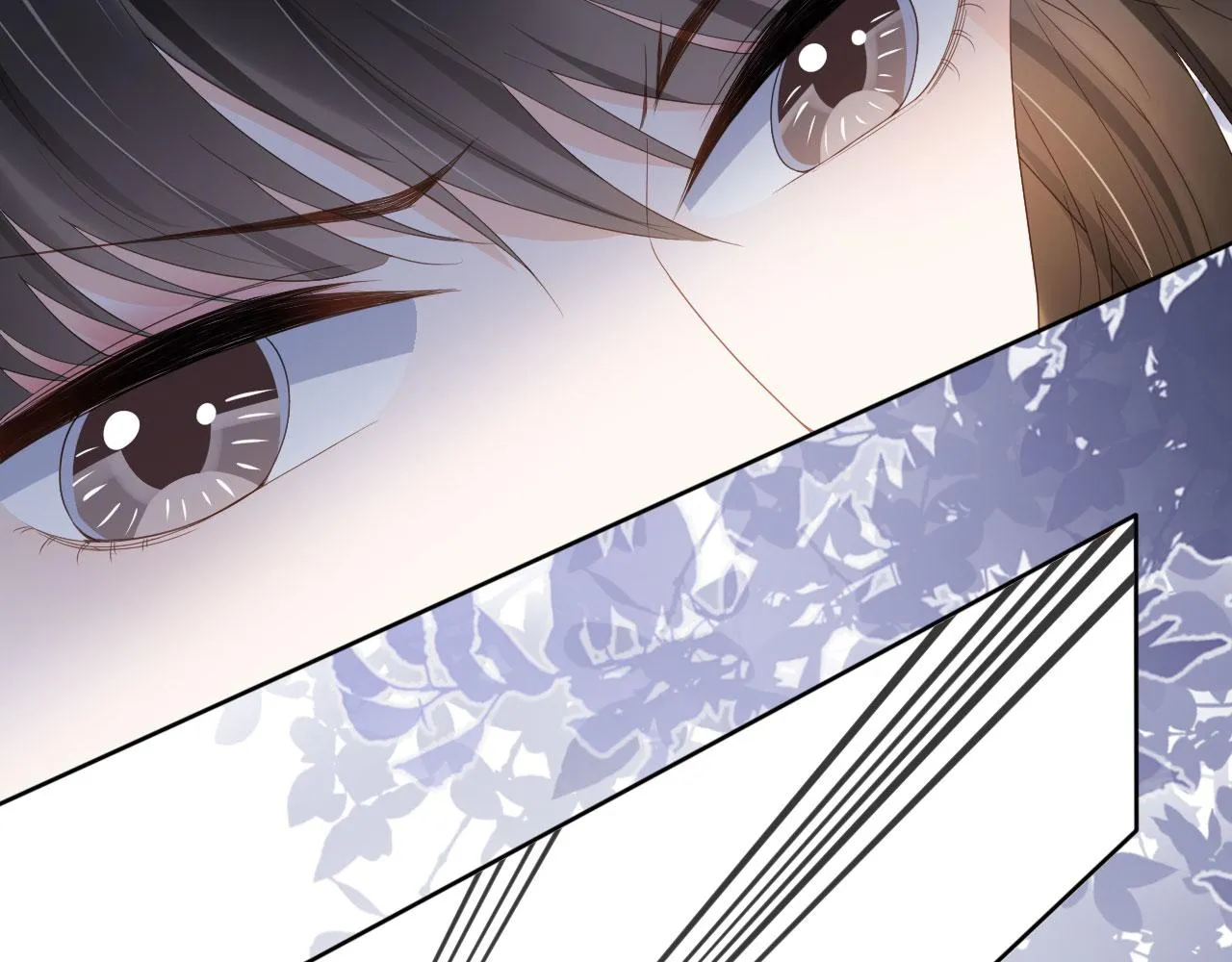 第35话 紧急救场 第30页