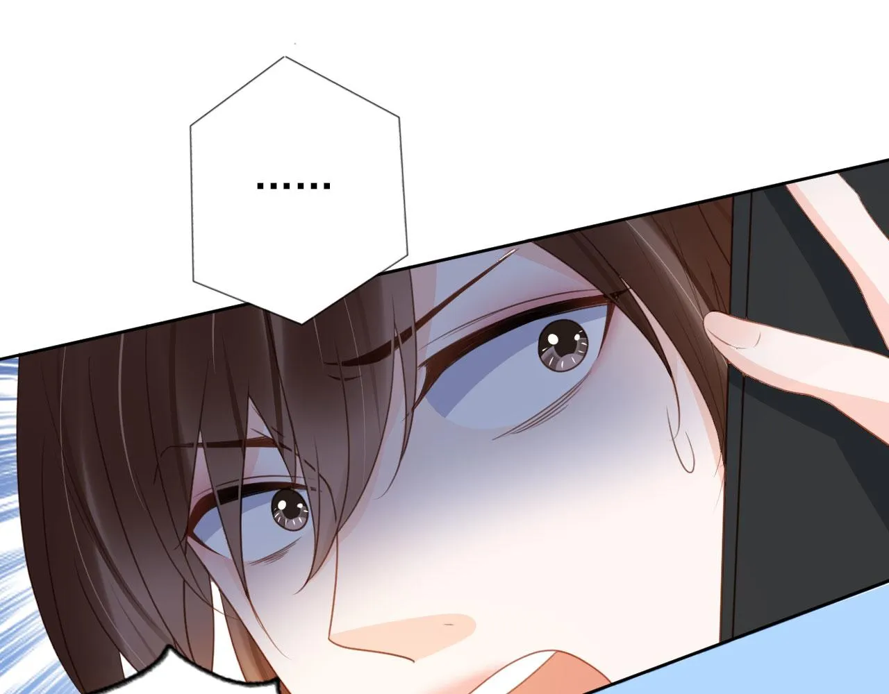 第33话 香水代言人 第27页