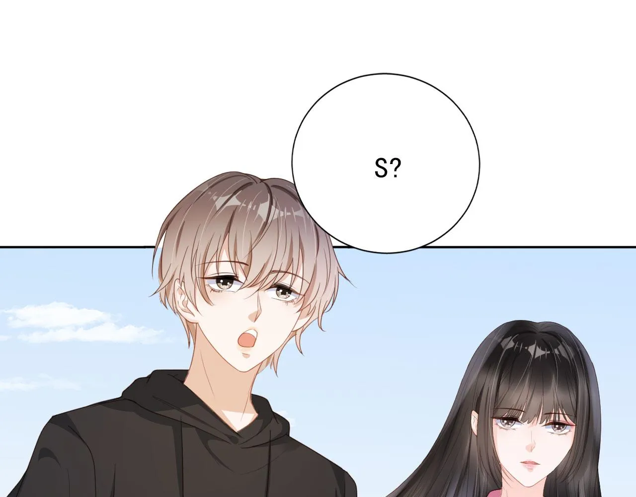 第33话 香水代言人 第43页