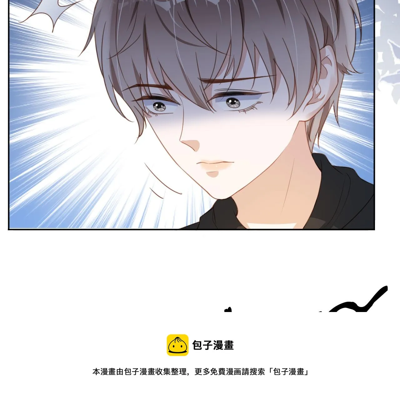 第33话 香水代言人 第49页
