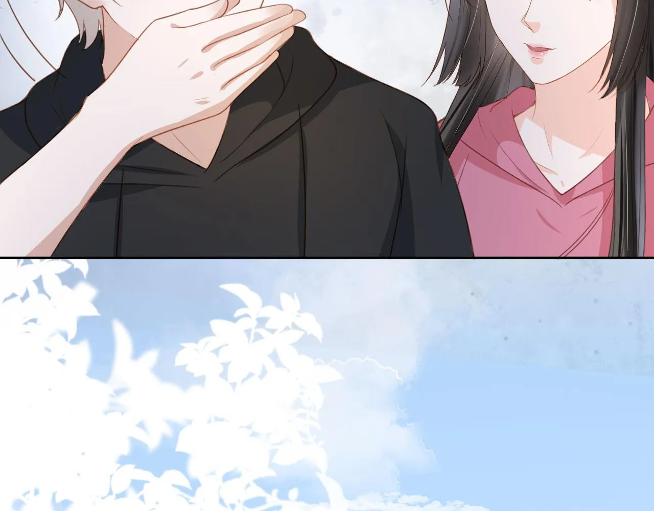 第33话 香水代言人 第51页