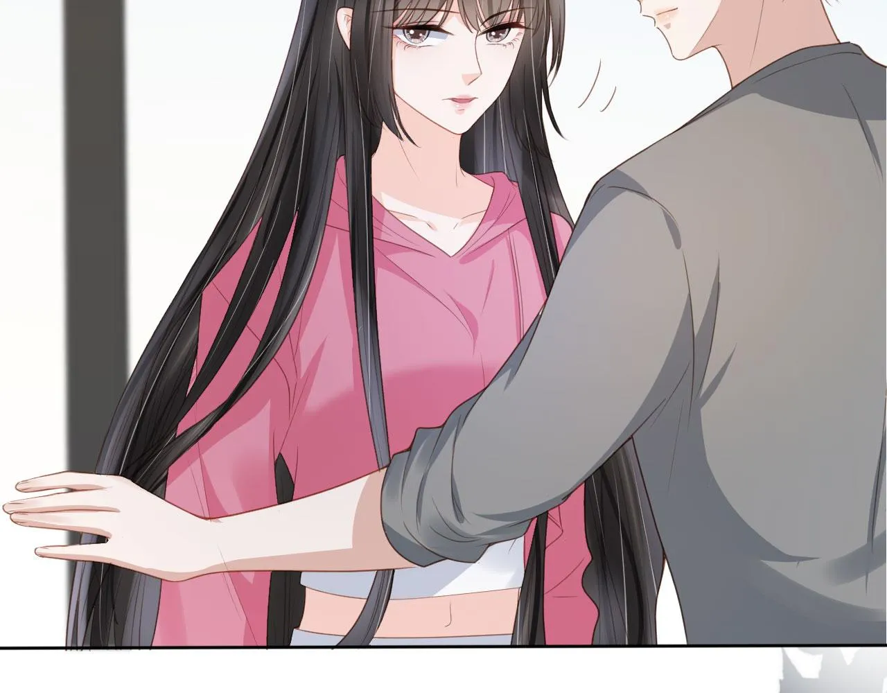 第32话 他欺负你？ 第52页