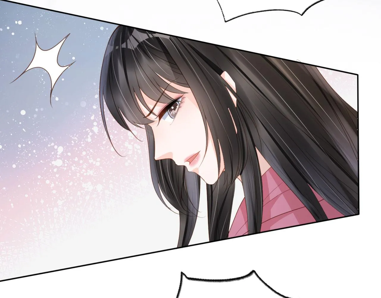 第32话 他欺负你？ 第70页