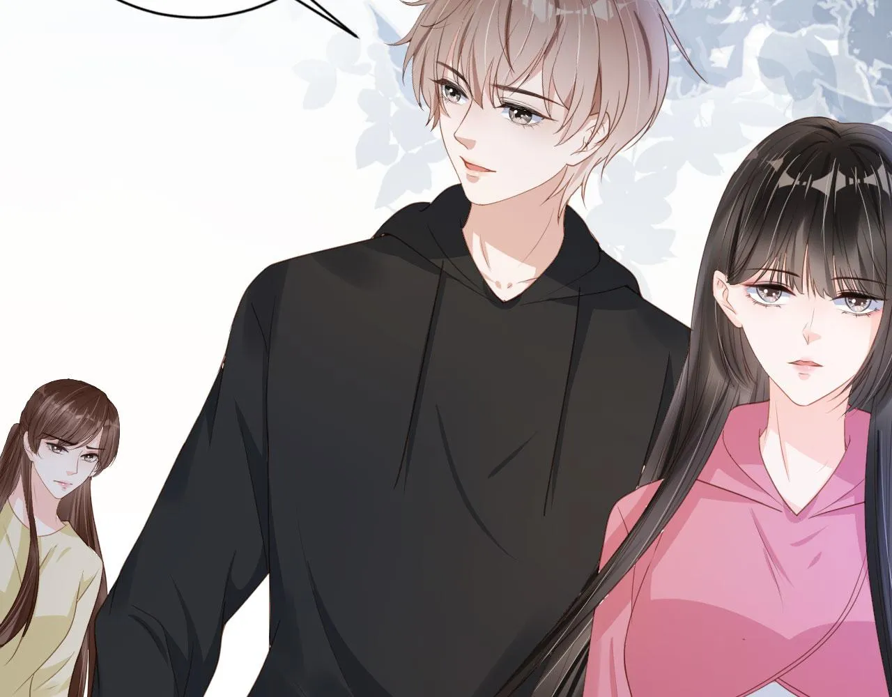 第32话 他欺负你？ 第84页