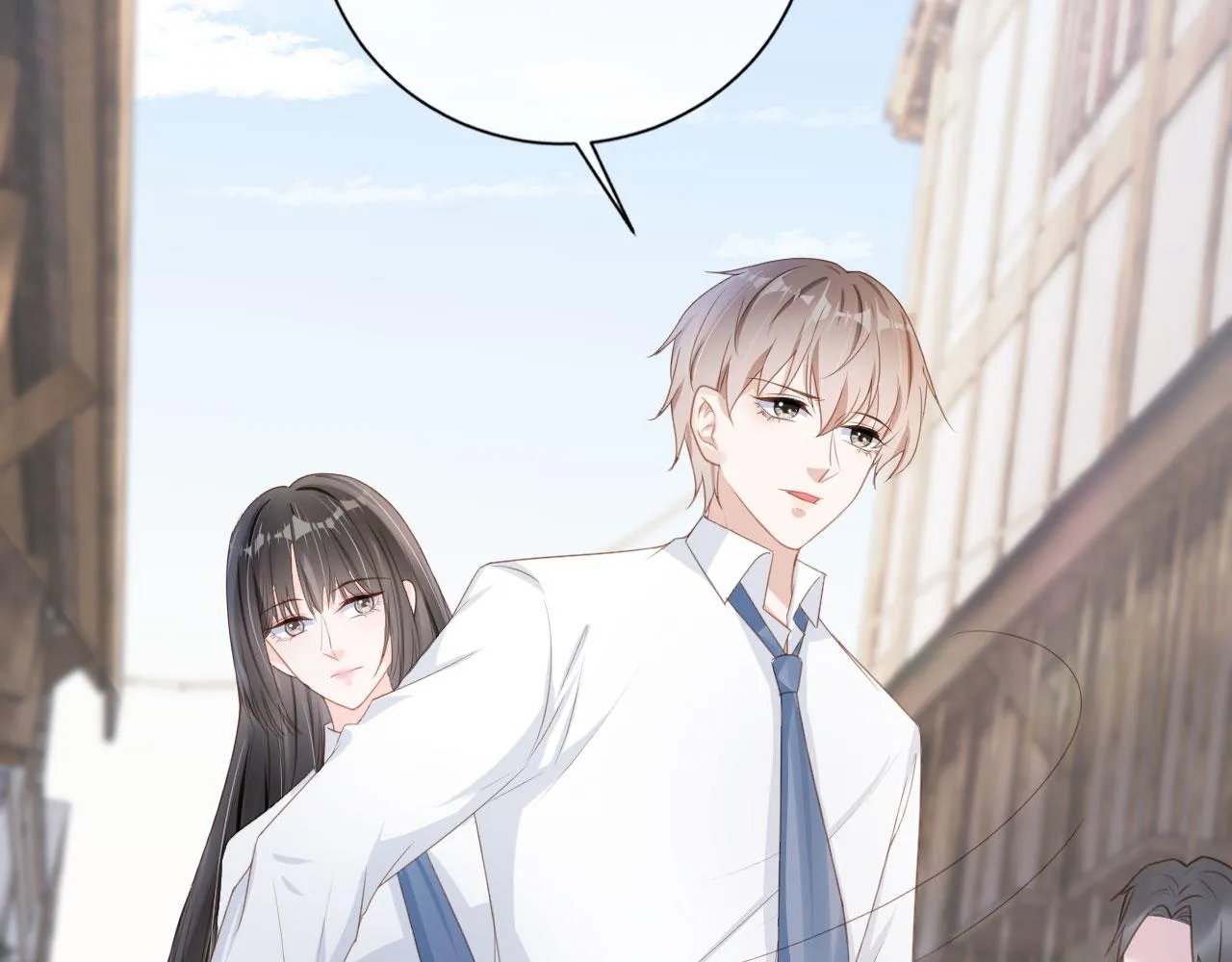 第31话 我保护你 第48页