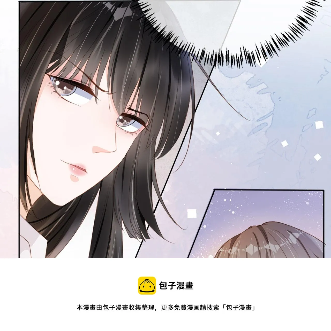 第31话 我保护你 第81页