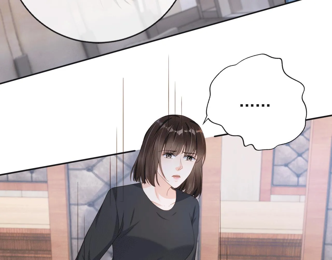 第29话 善恶有报 第59页