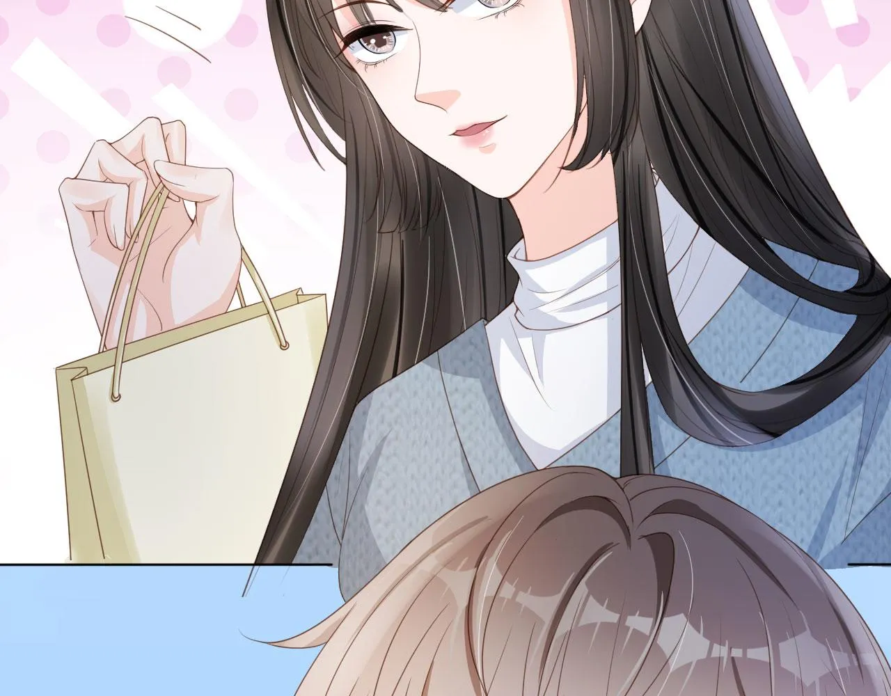 第27话 你满足的了她吗？ 第20页
