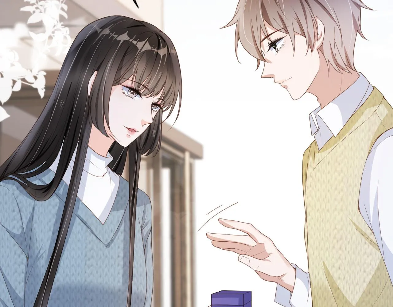 第27话 你满足的了她吗？ 第23页