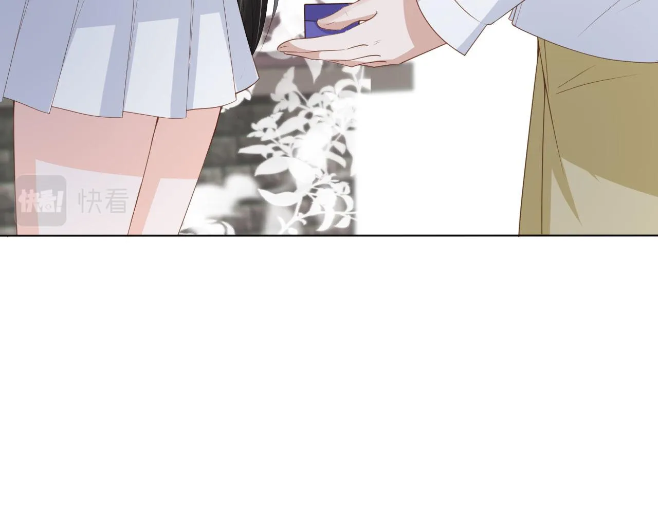 第27话 你满足的了她吗？ 第35页