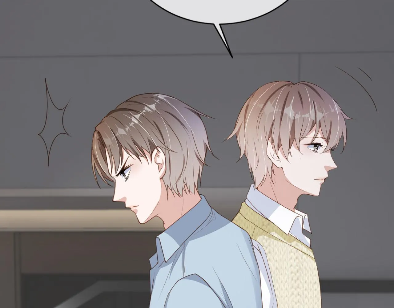 第27话 你满足的了她吗？ 第60页