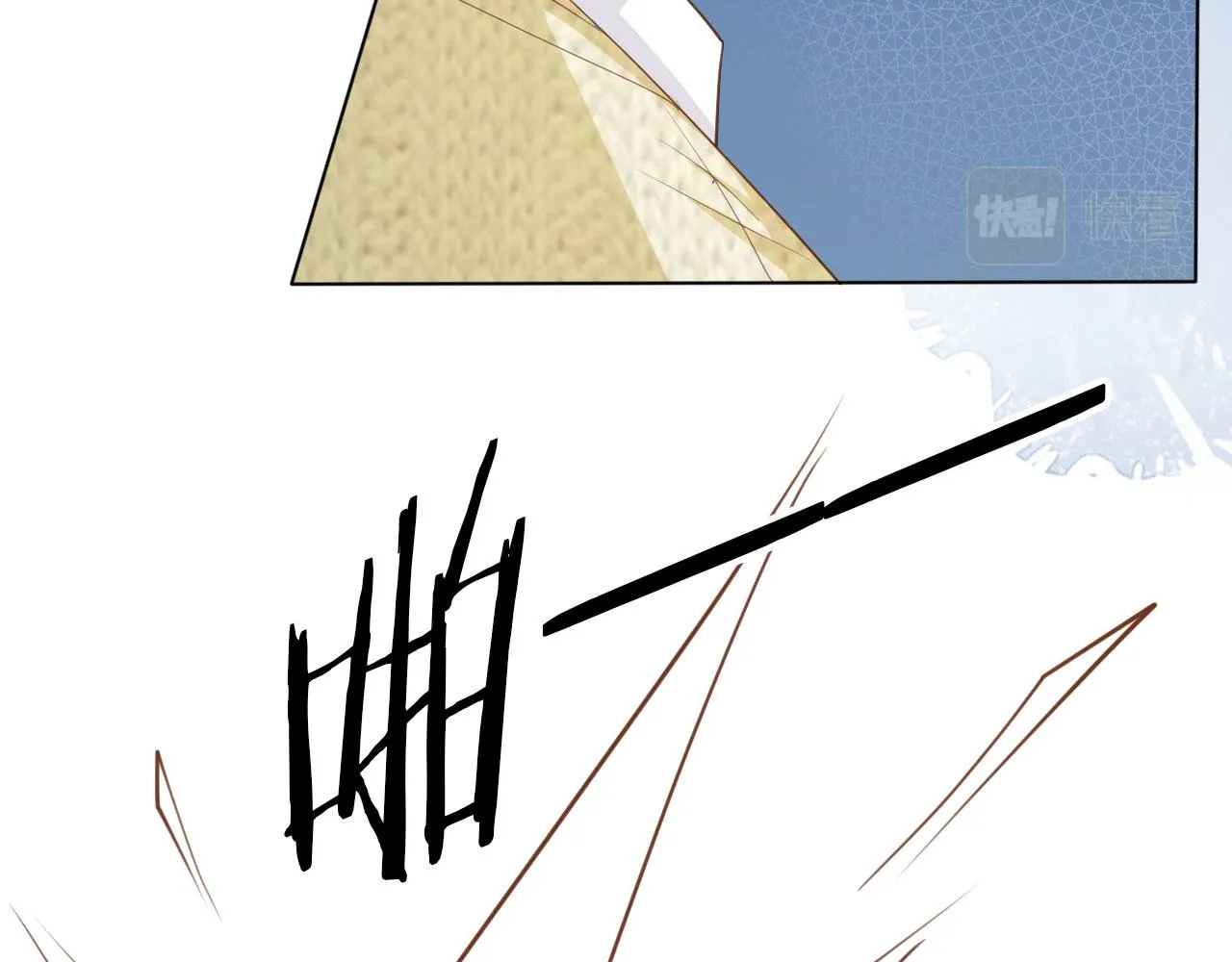 第27话 你满足的了她吗？ 第68页