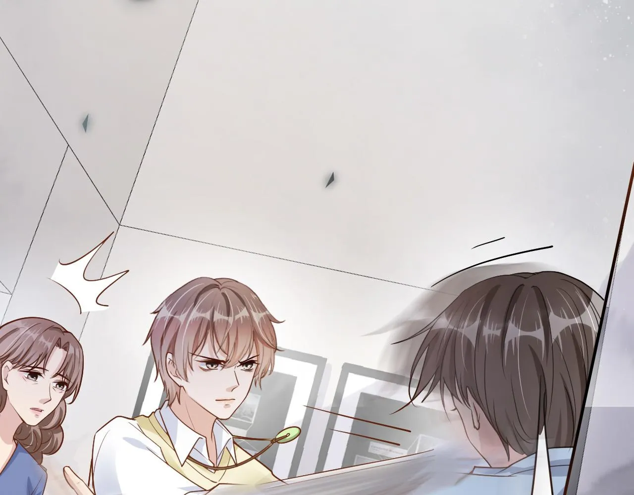 第27话 你满足的了她吗？ 第79页