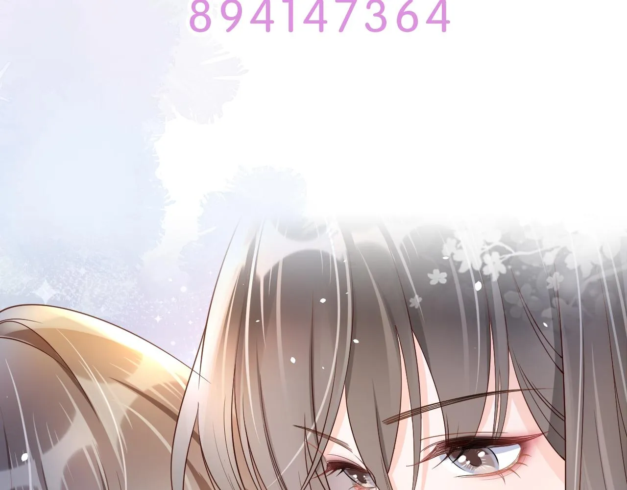 第27话 你满足的了她吗？ 第106页