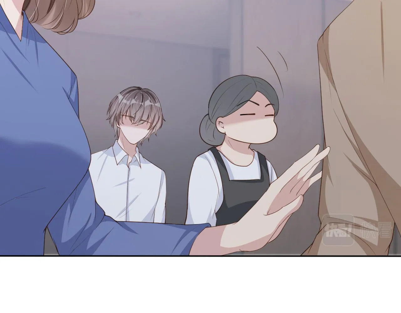 第26话 只要你得偿所愿 第49页