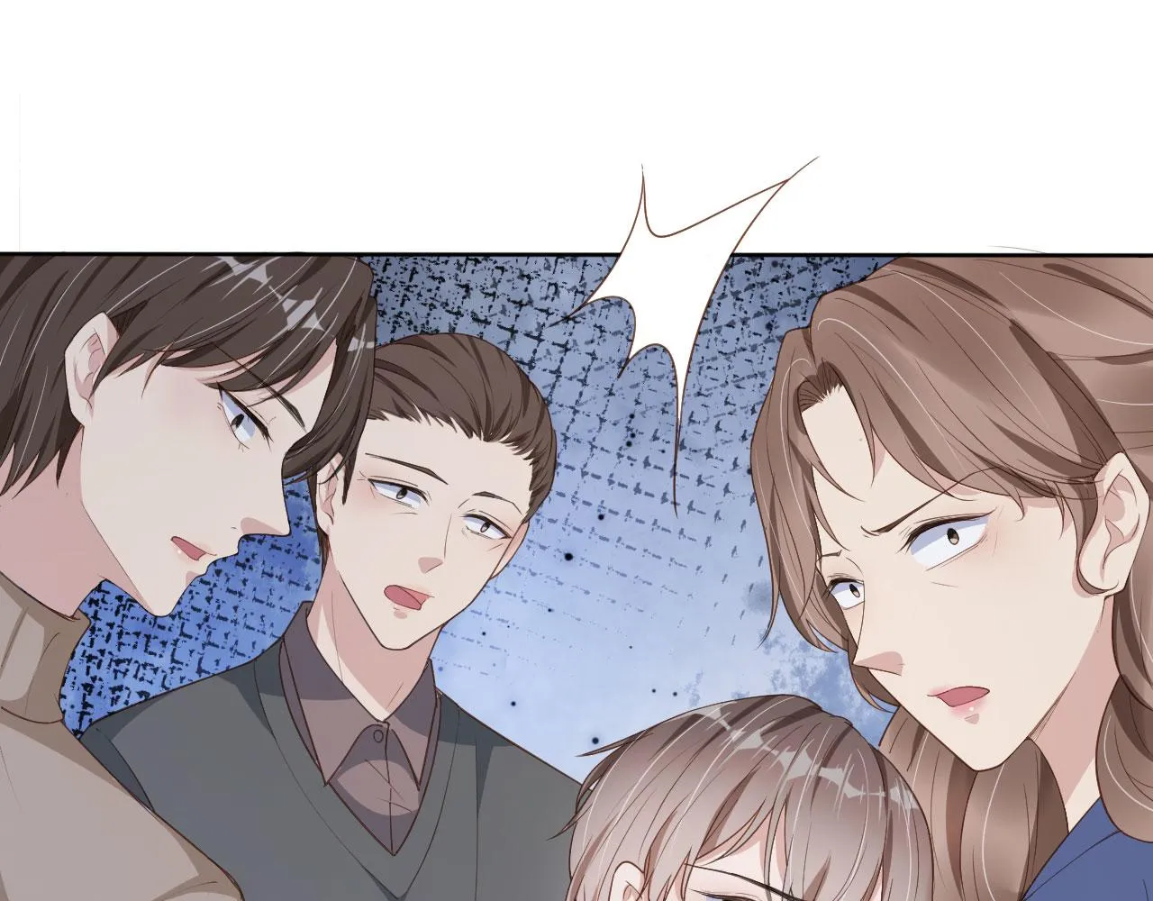 第26话 只要你得偿所愿 第50页