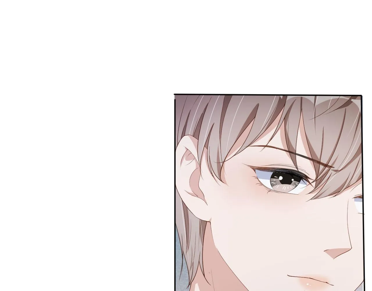 第26话 只要你得偿所愿 第54页