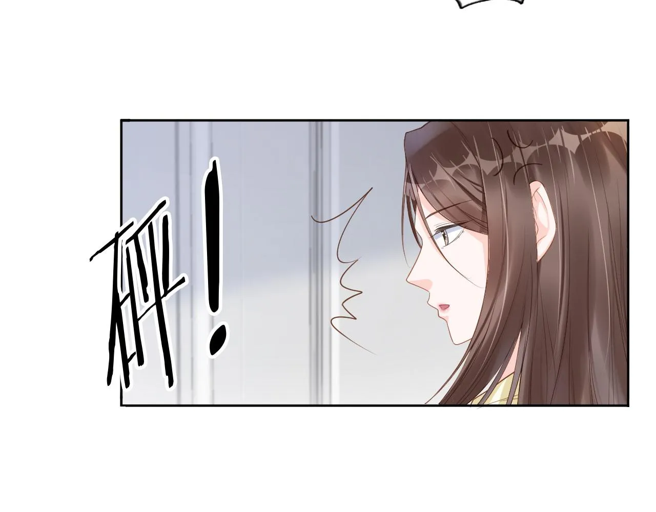 第25话 我的人我护！ 第19页