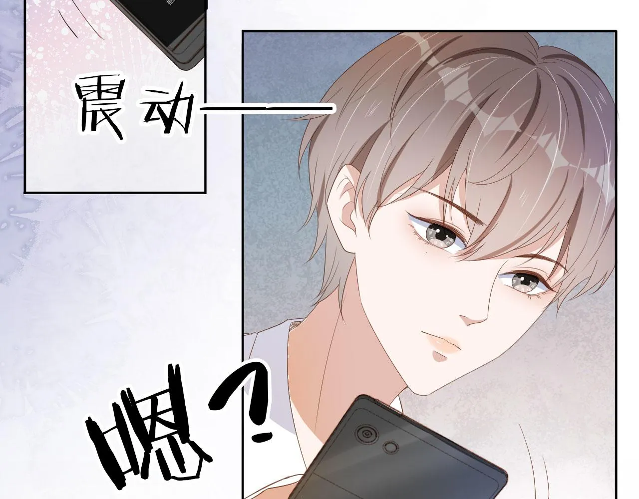 第25话 我的人我护！ 第59页
