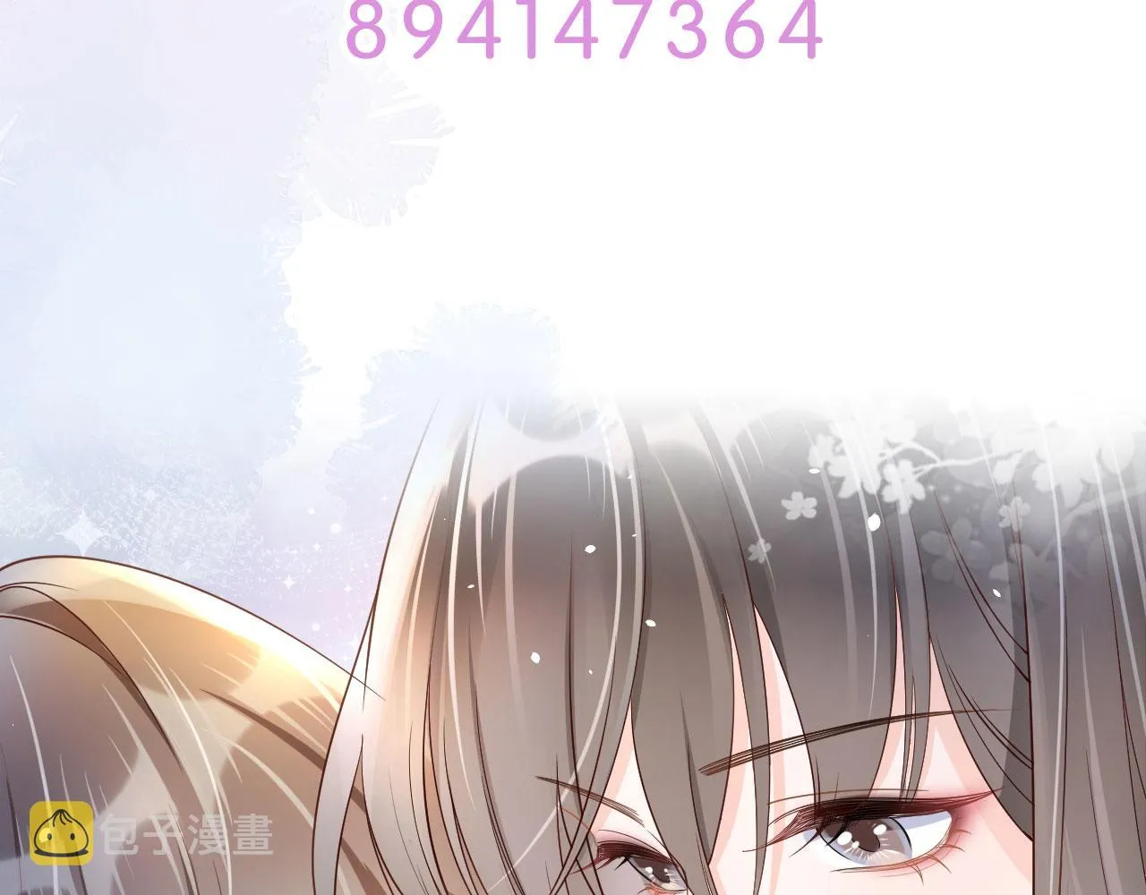 第25话 我的人我护！ 第76页
