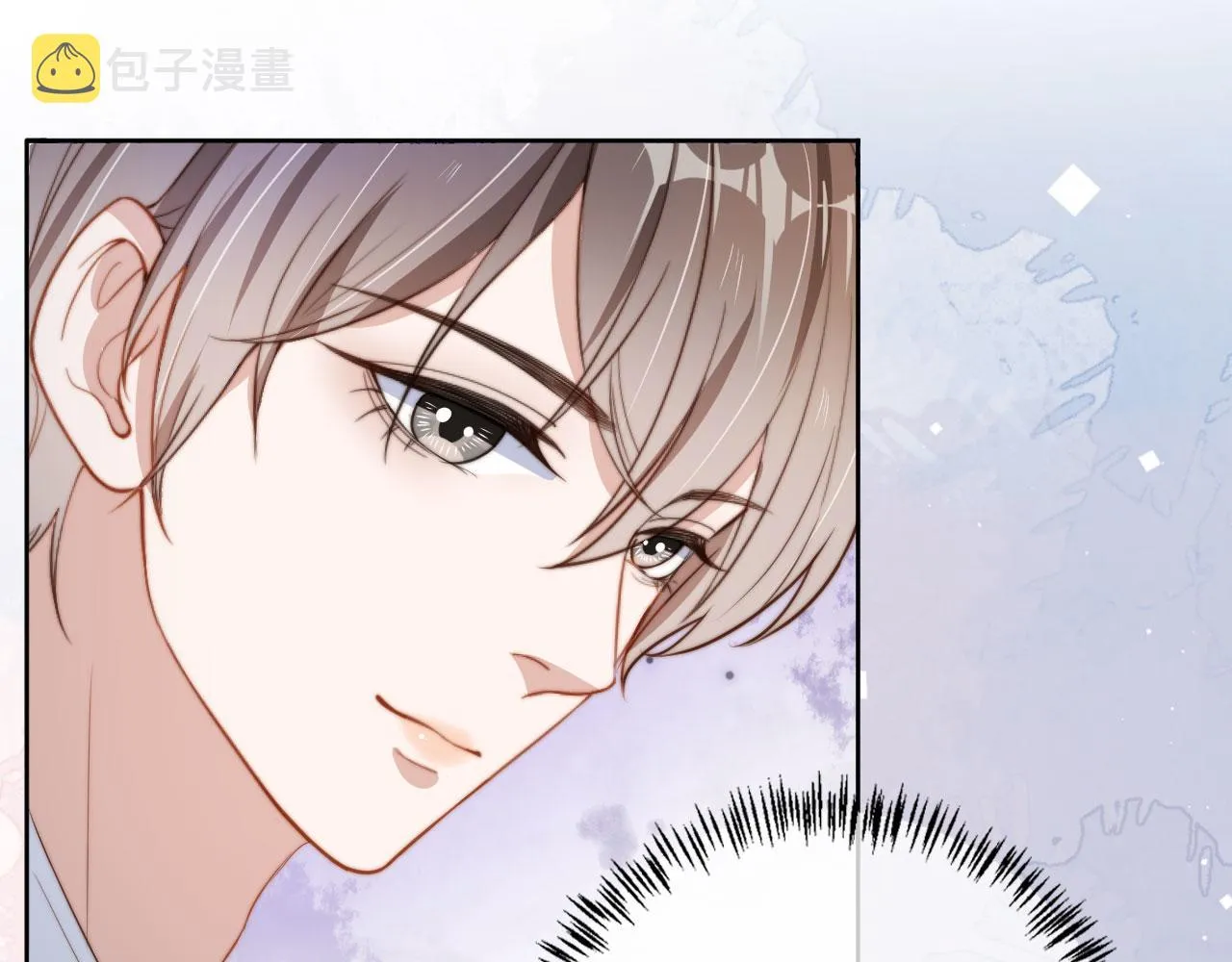 第24话 爱你永生永世 第44页